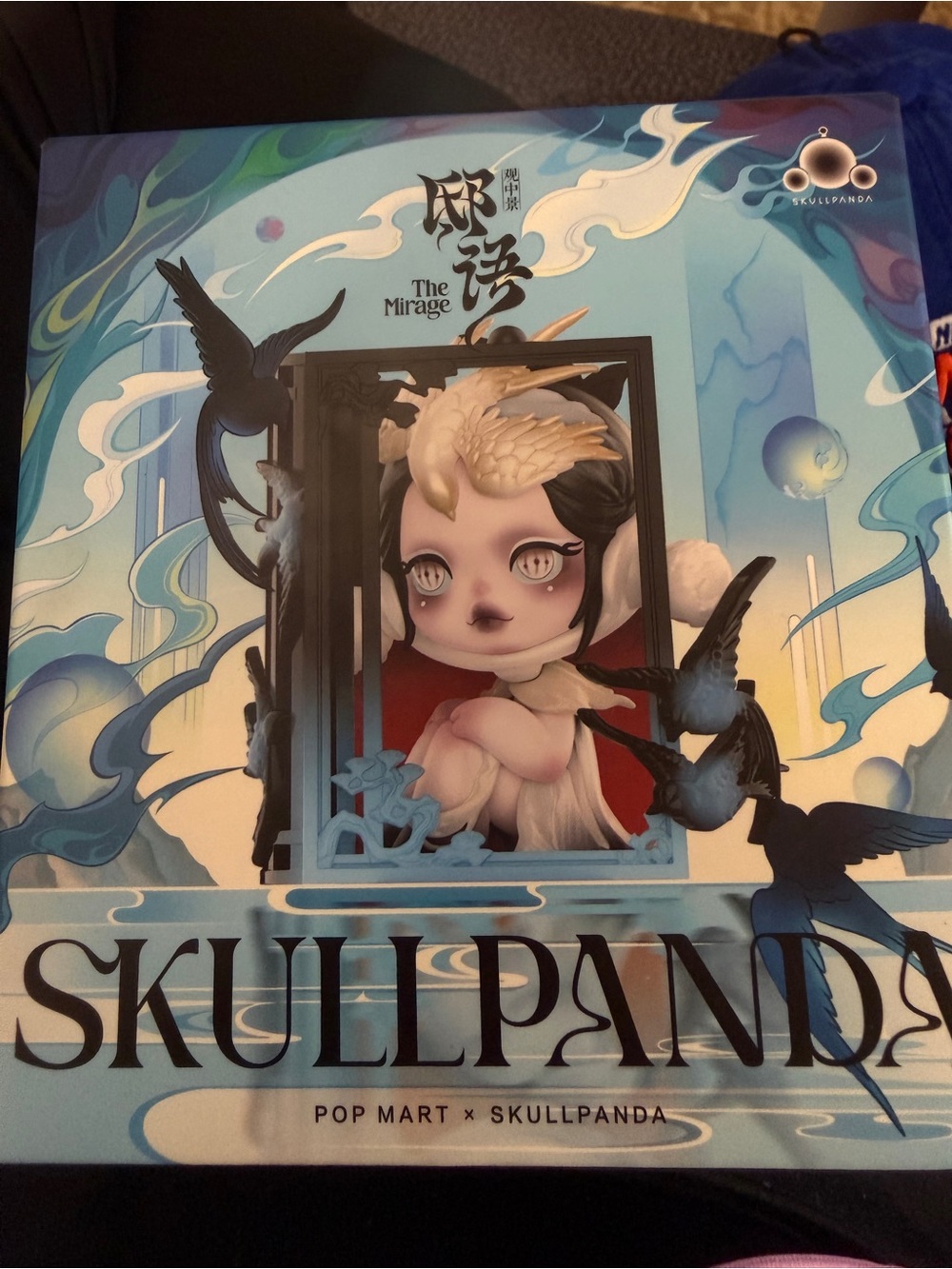 Authentic POP MART - Skullpanda The Mirage - Sealed